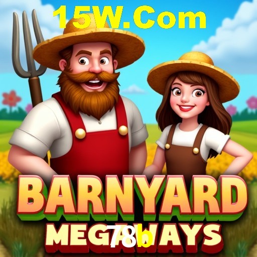 Games Directory 78b